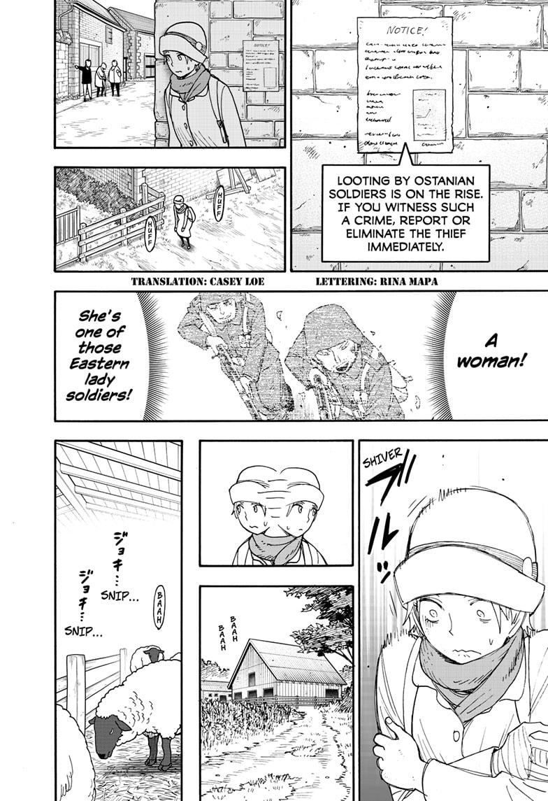 Spy x Family Manga Chapter 101 image read online 002