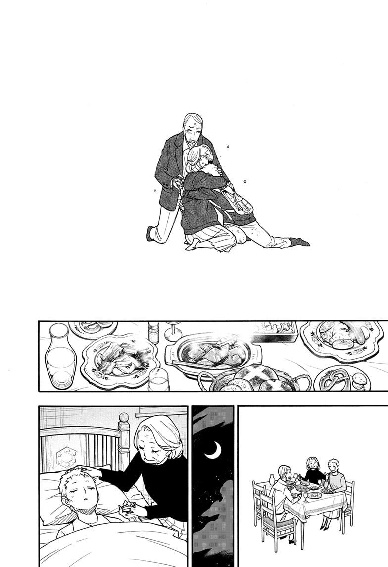 Chapter 102 image read online 002