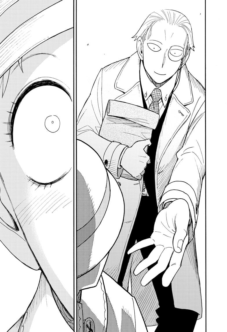 Chapter 102 image read online 007