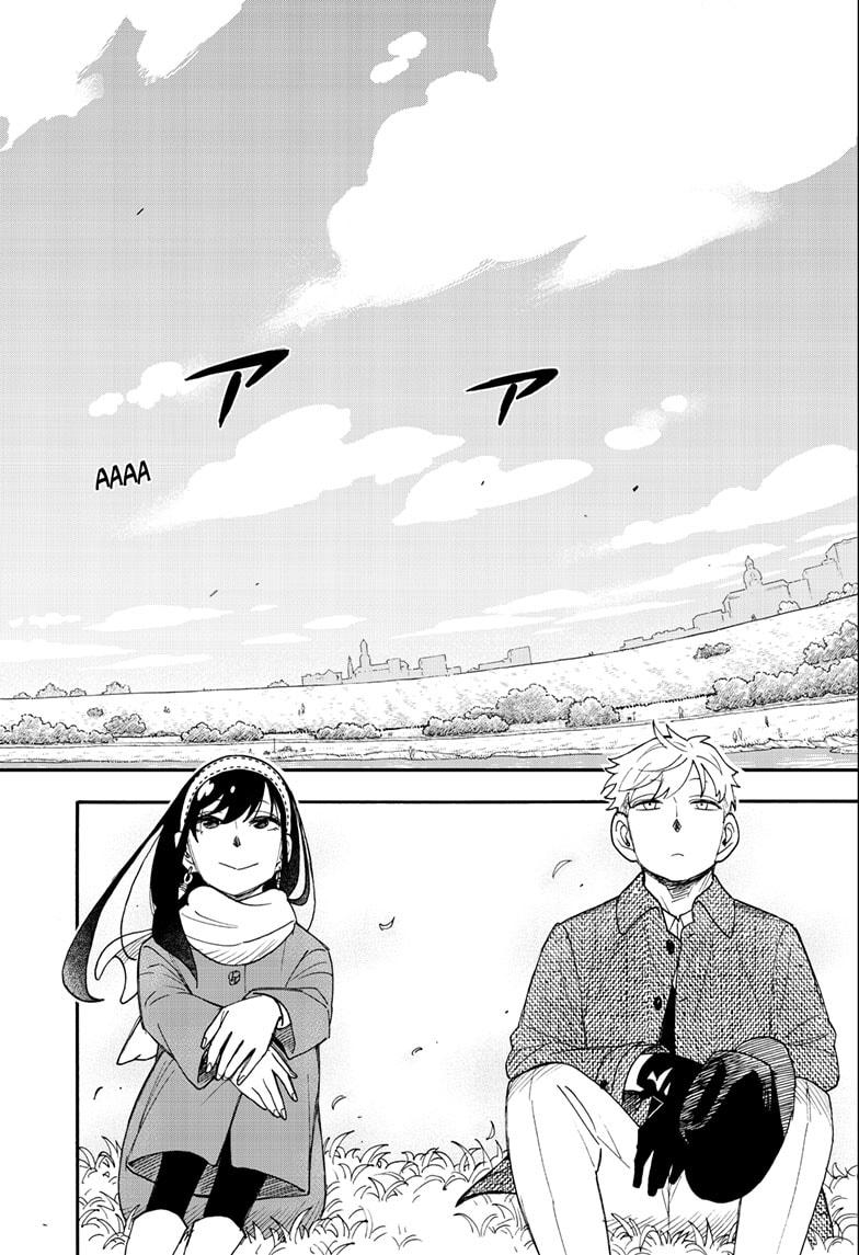 Chapter 103 image read online 010