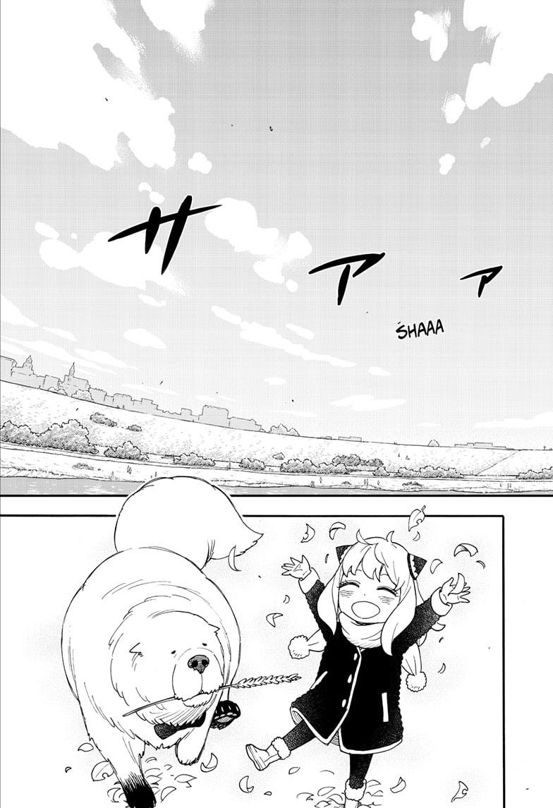 Chapter 103 image read online 011