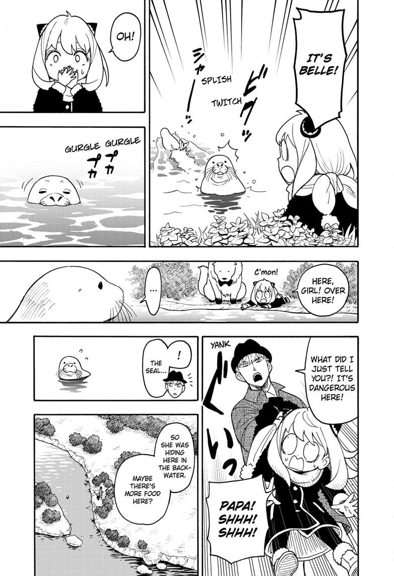 Chapter 103 image read online 013