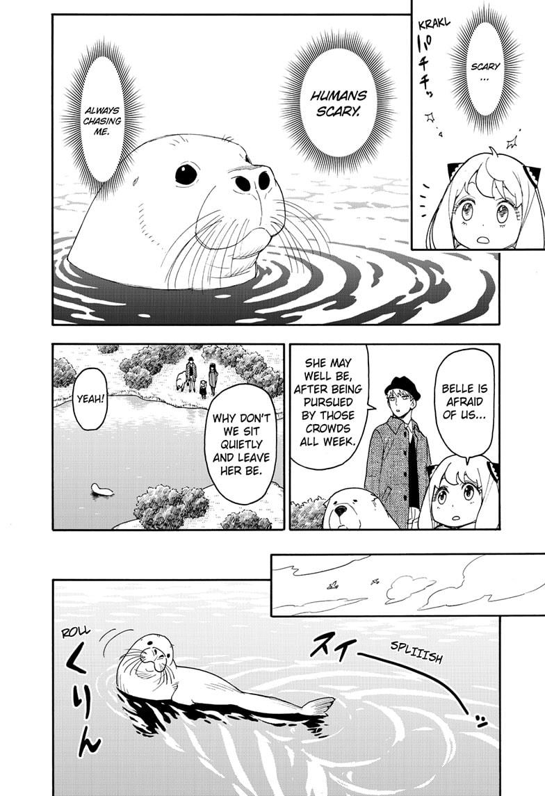 Chapter 103 image read online 014