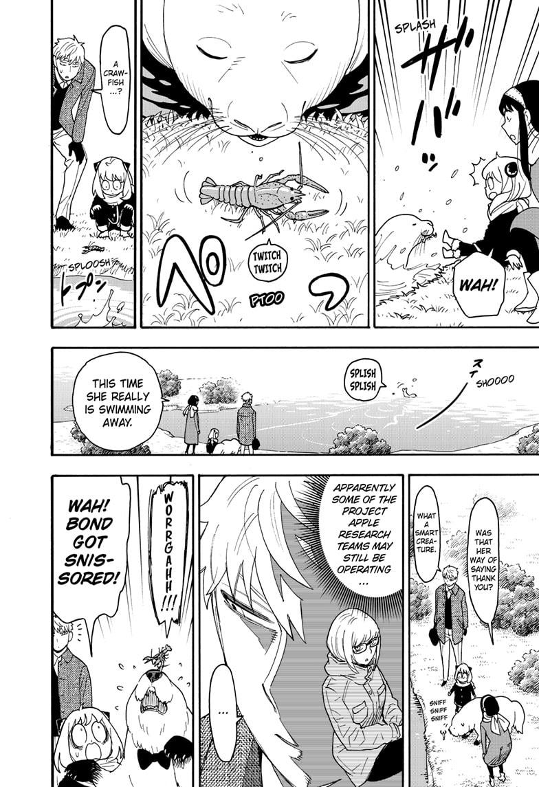 Chapter 103 image read online 016