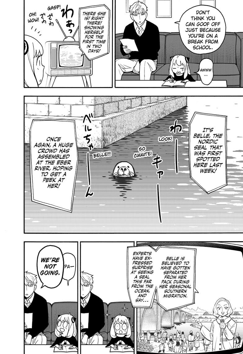 Chapter 103 image read online 002