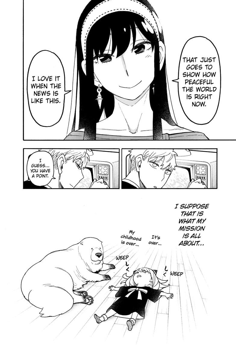 Chapter 103 image read online 004