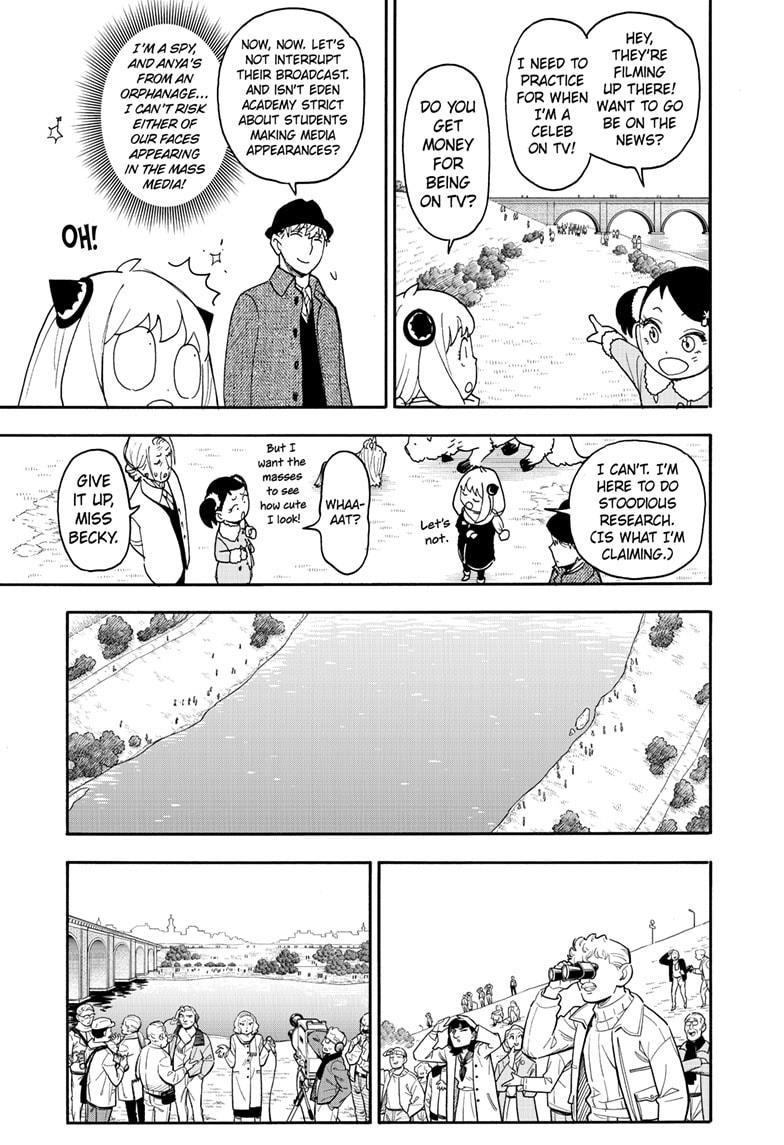 Chapter 103 image read online 007