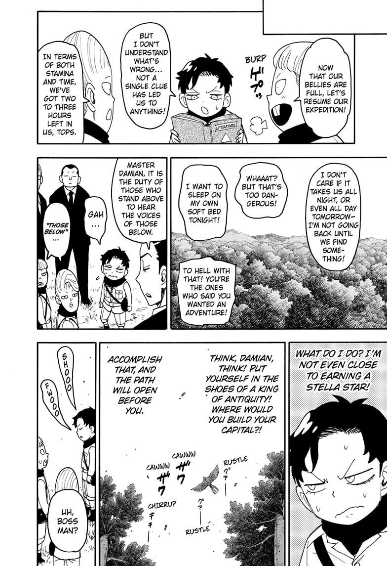 Chapter 104 image read online 008