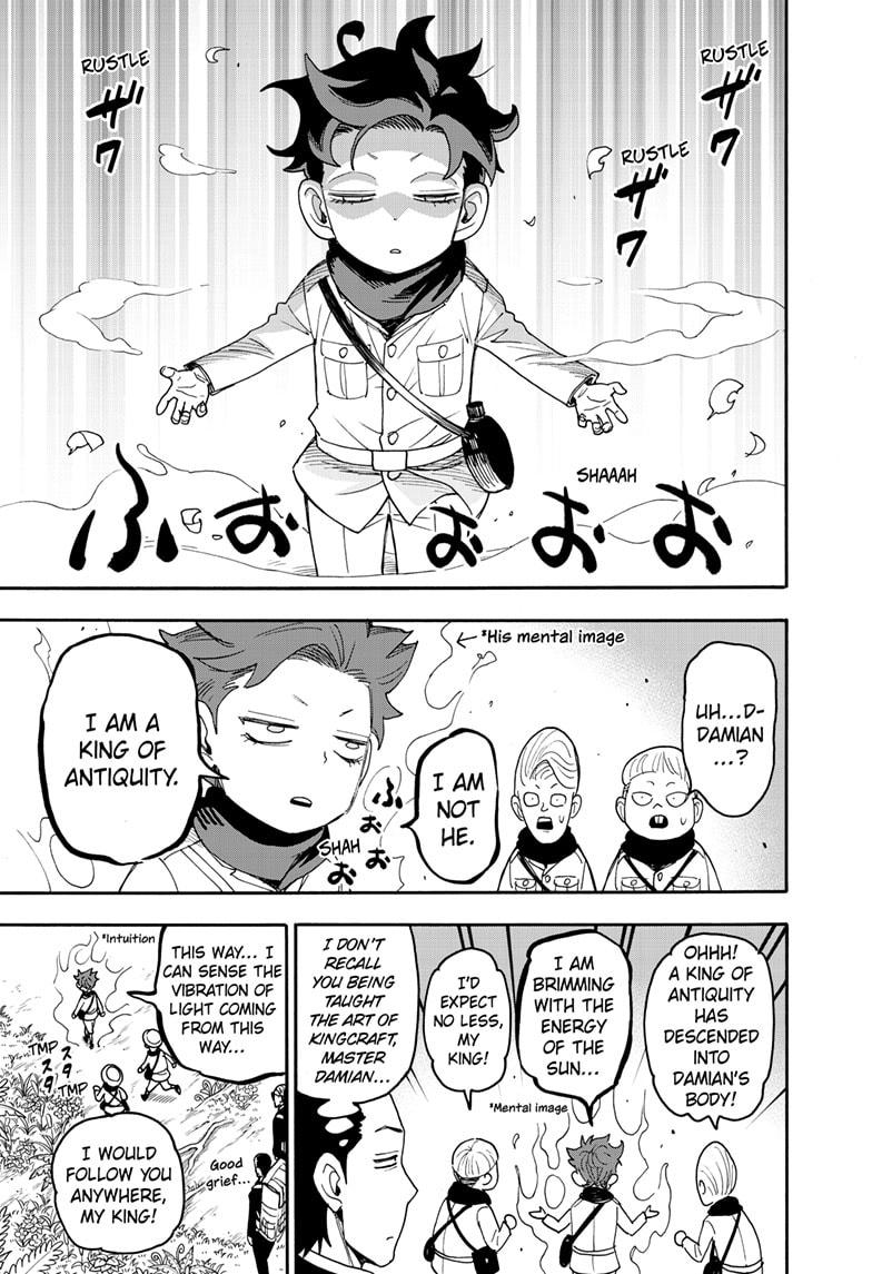 Chapter 104 image read online 009