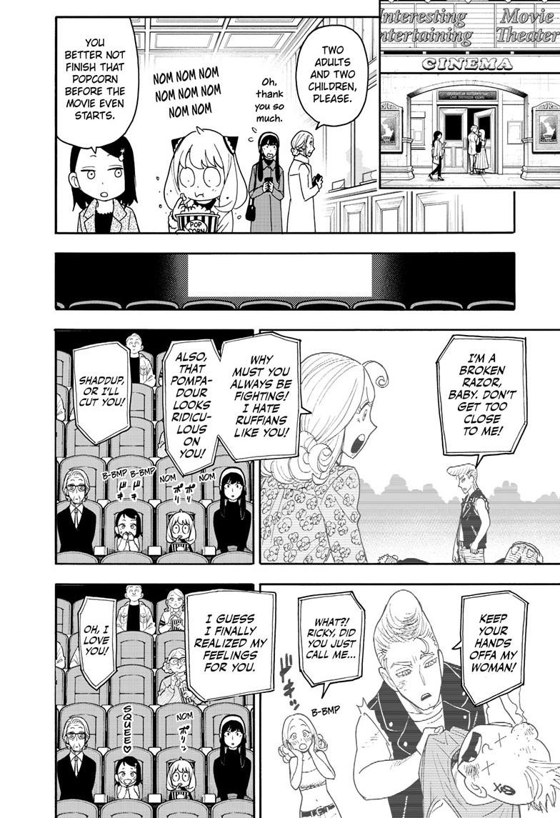 Chapter 105-5 image read online 003