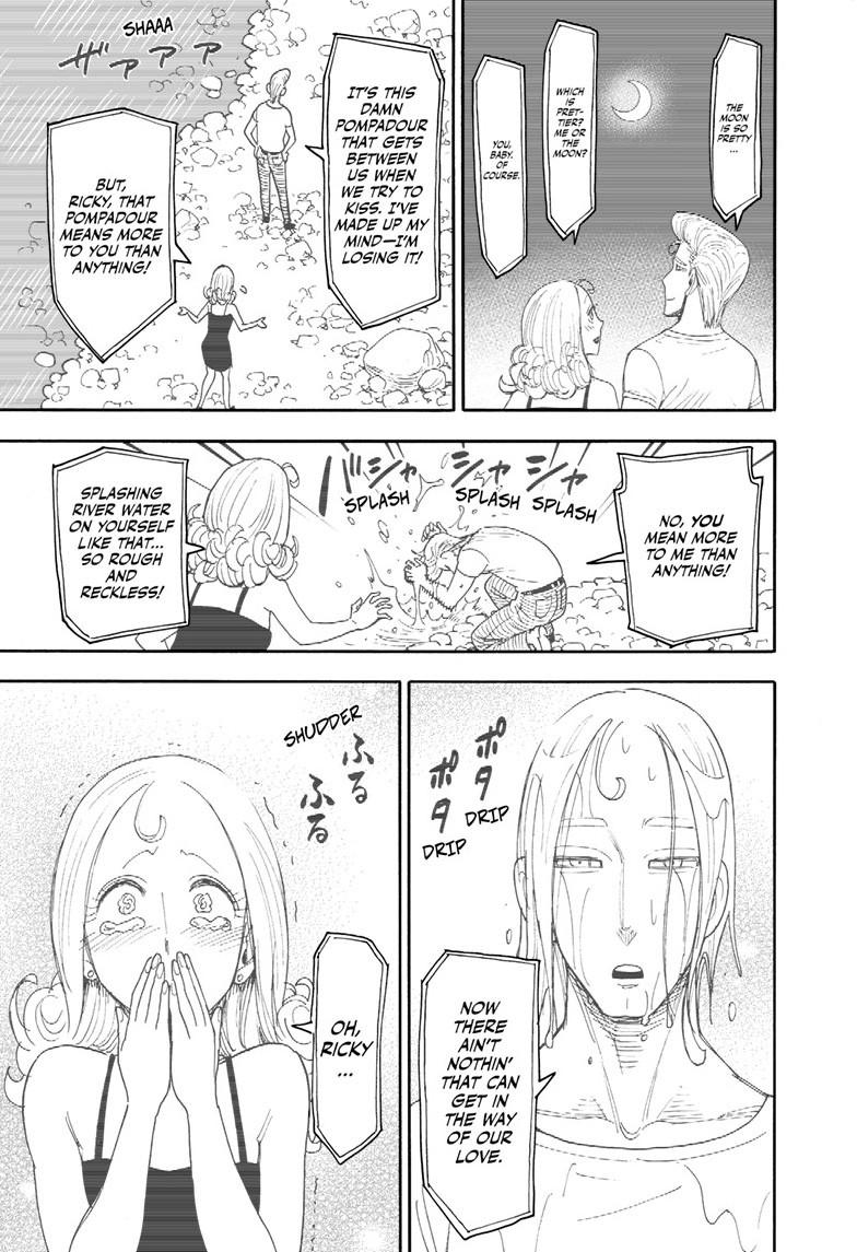 Chapter 105-5 image read online 004