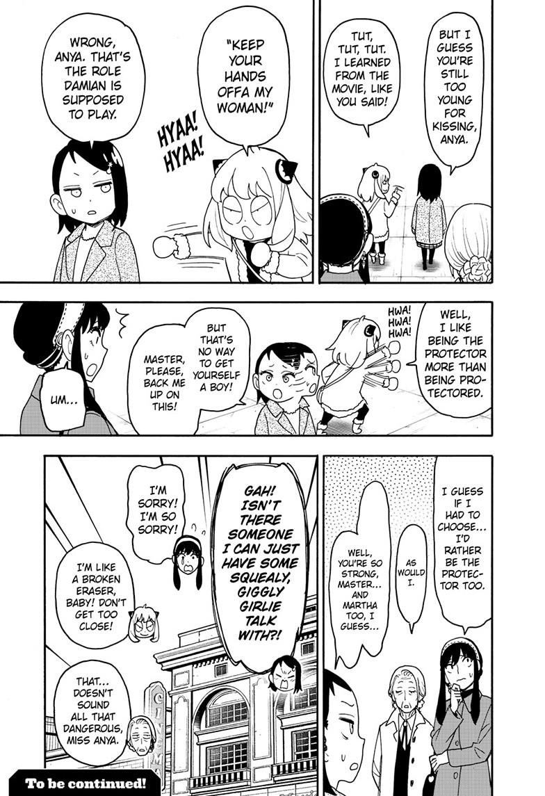 Chapter 105-5 image read online 006