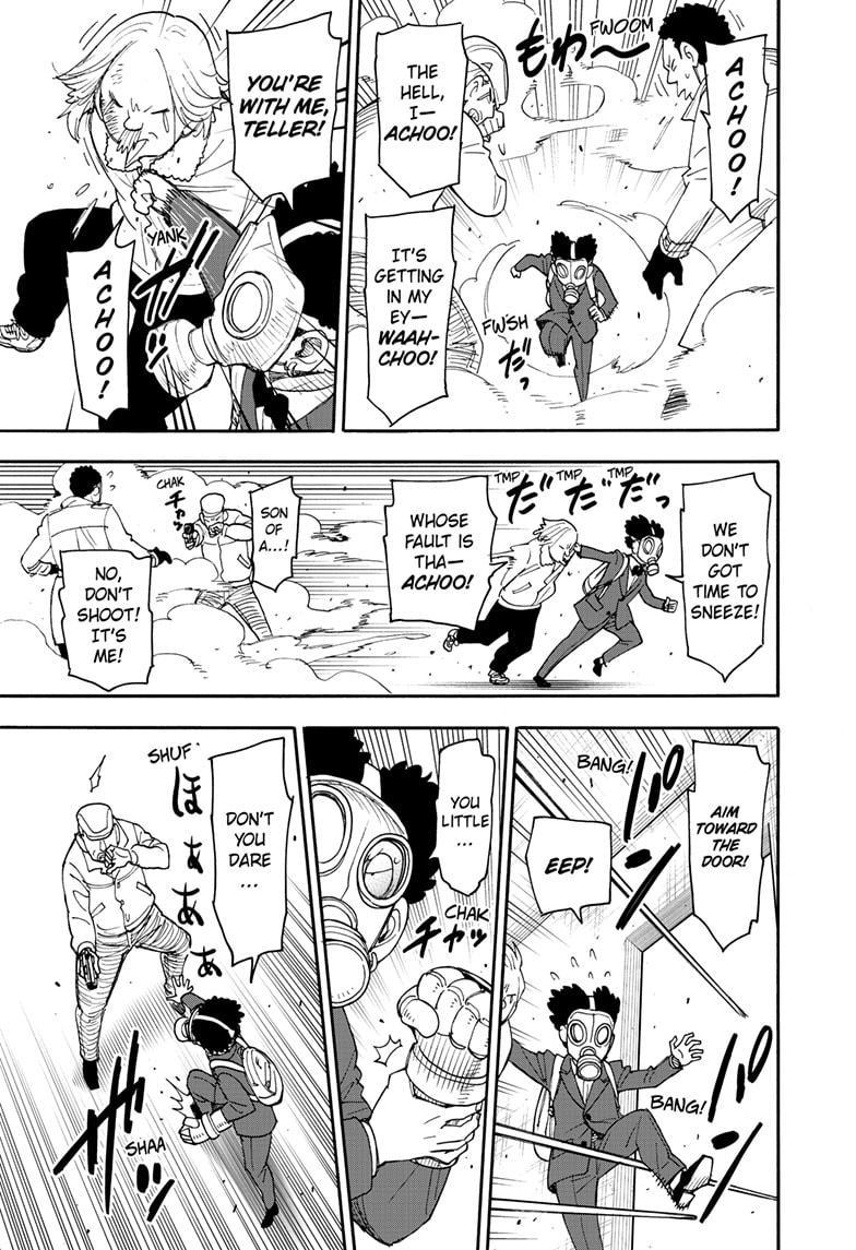 Chapter 105 image read online 014