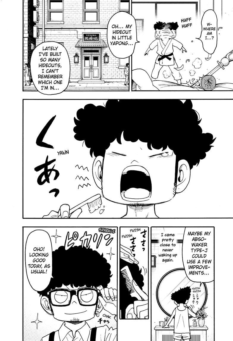 Chapter 105 image read online 003