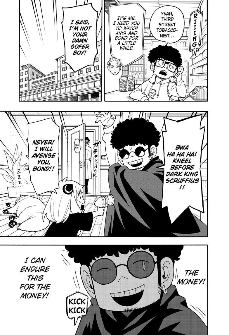 Chapter 105 image read online 006