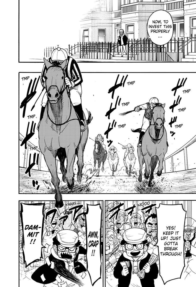 Chapter 105 image read online 007