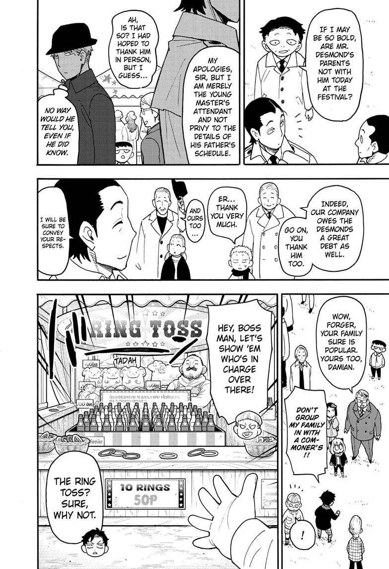 Chapter 107 image read online 010