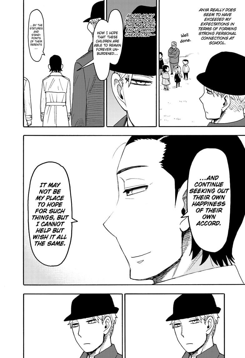 Chapter 107 image read online 014