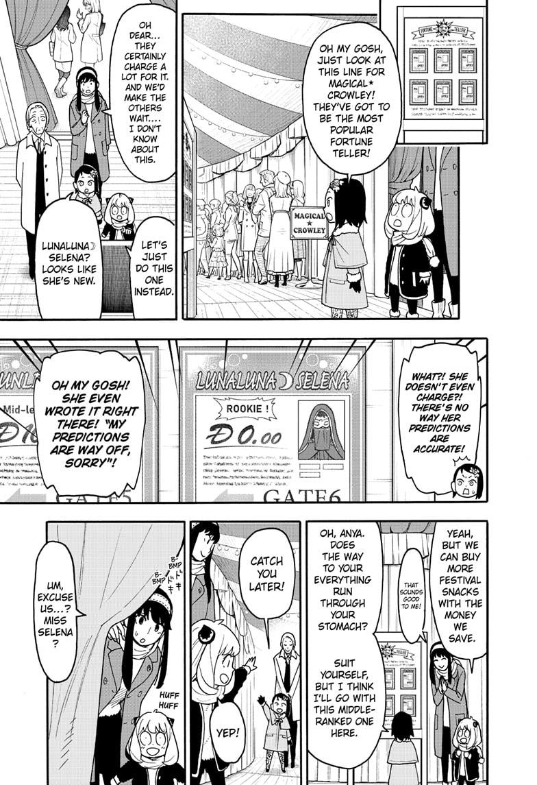 Chapter 107 image read online 019