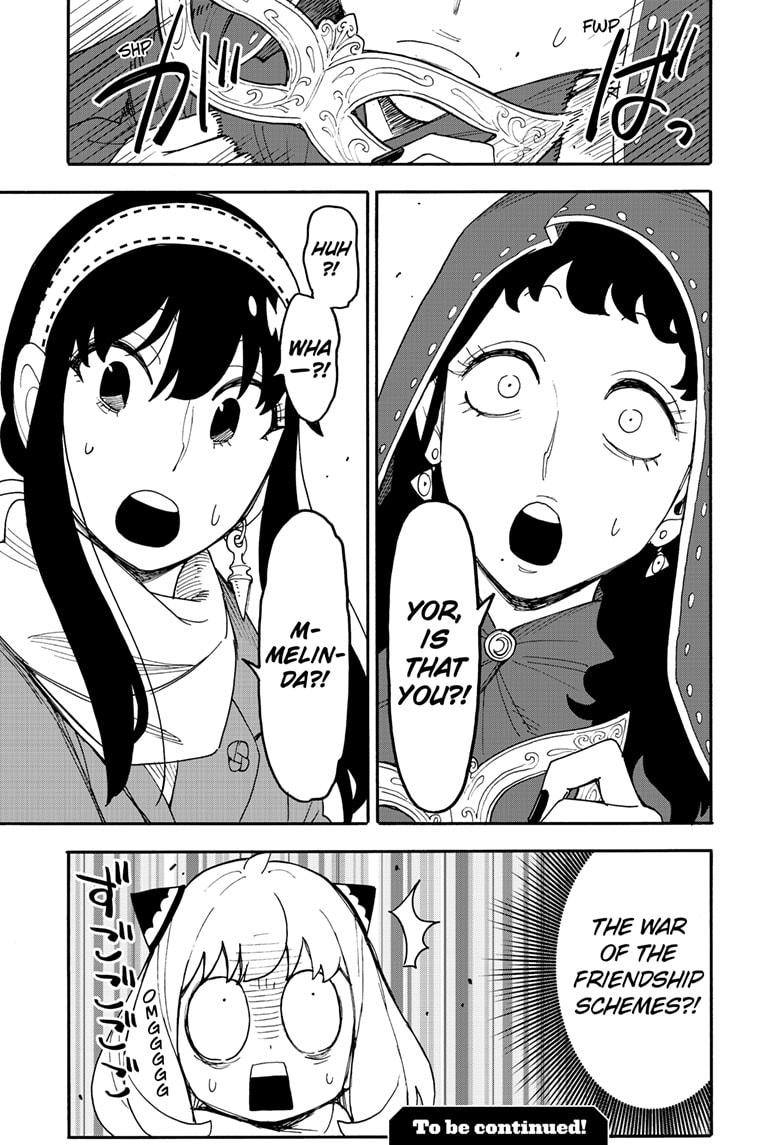 Chapter 107 image read online 021