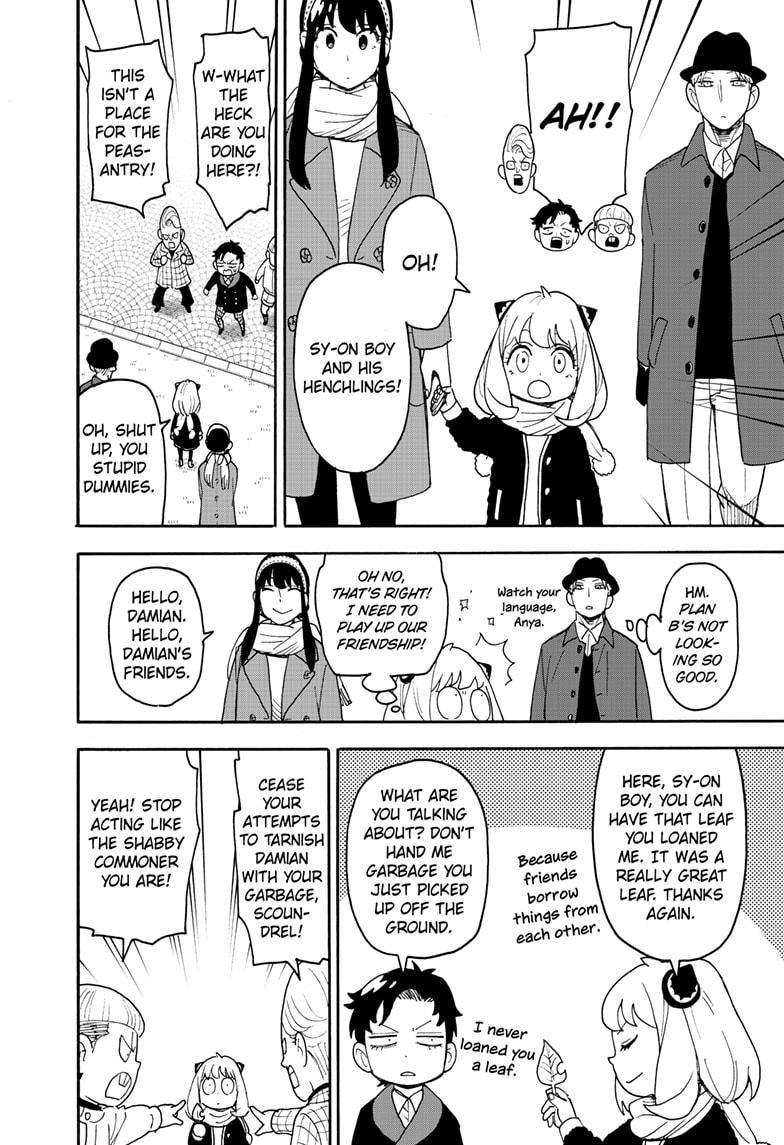 Chapter 107 image read online 004