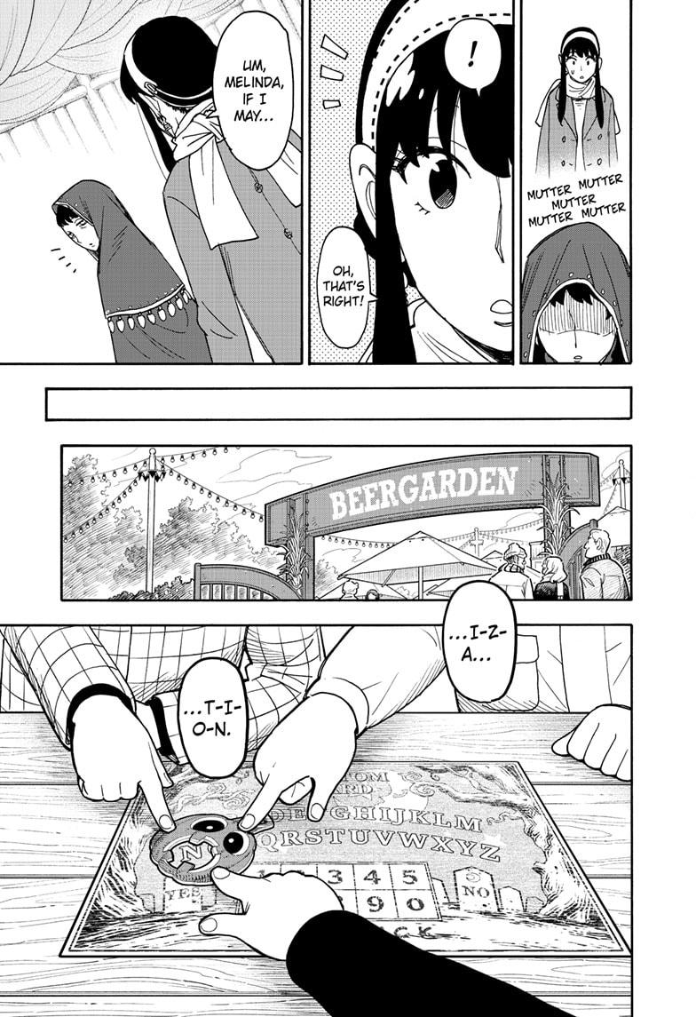 Chapter 108 image read online 013