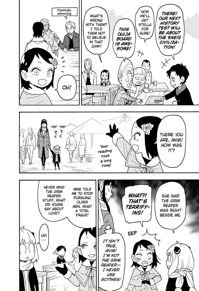 Chapter 108 image read online 014