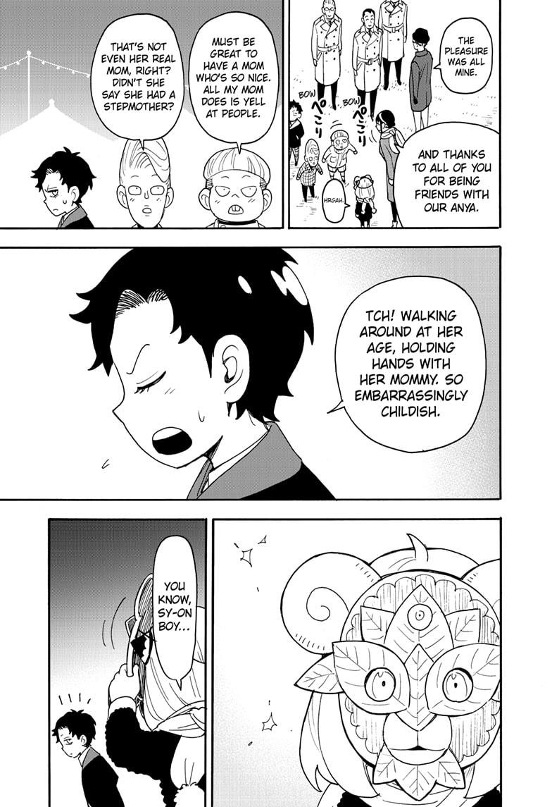 Chapter 108 image read online 017