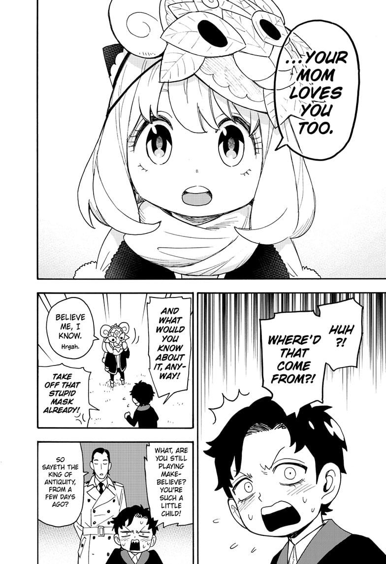 Chapter 108 image read online 018