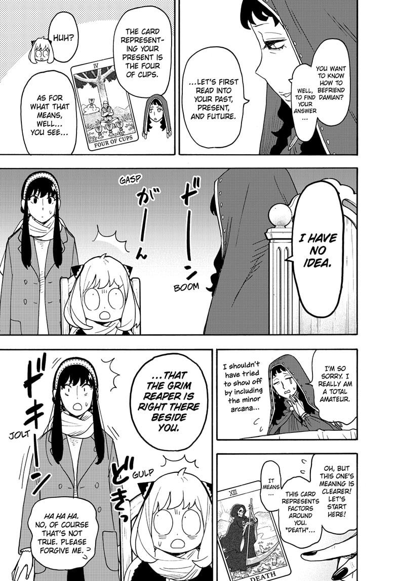 Chapter 108 image read online 007