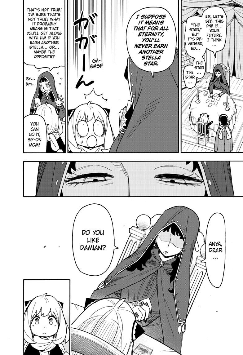 Chapter 108 image read online 008