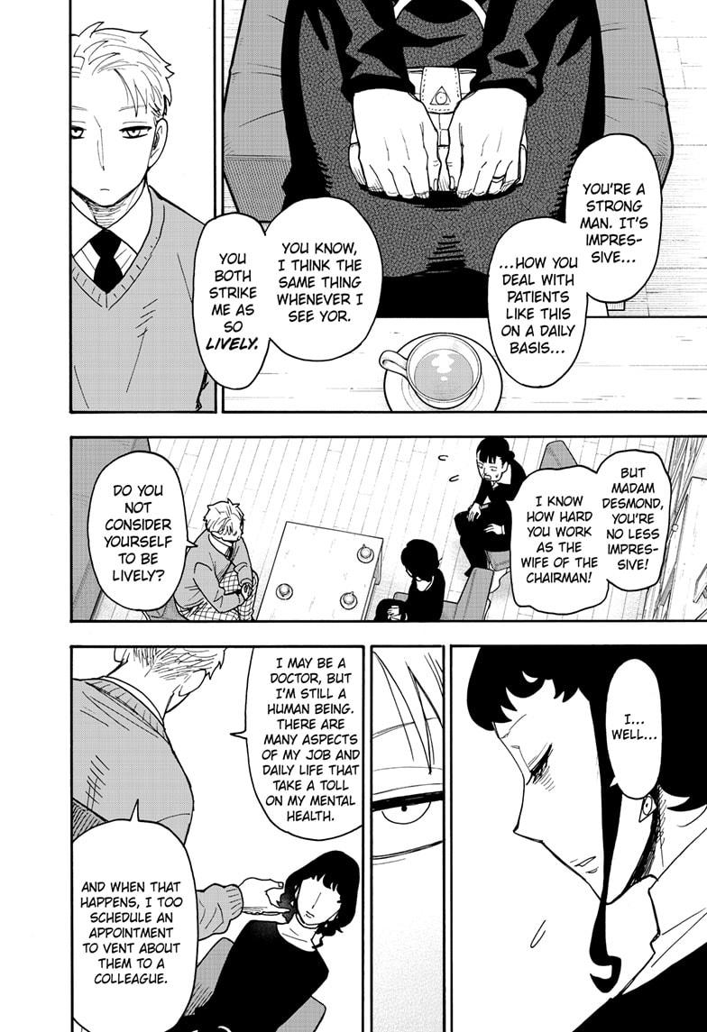 Chapter 109 image read online 004