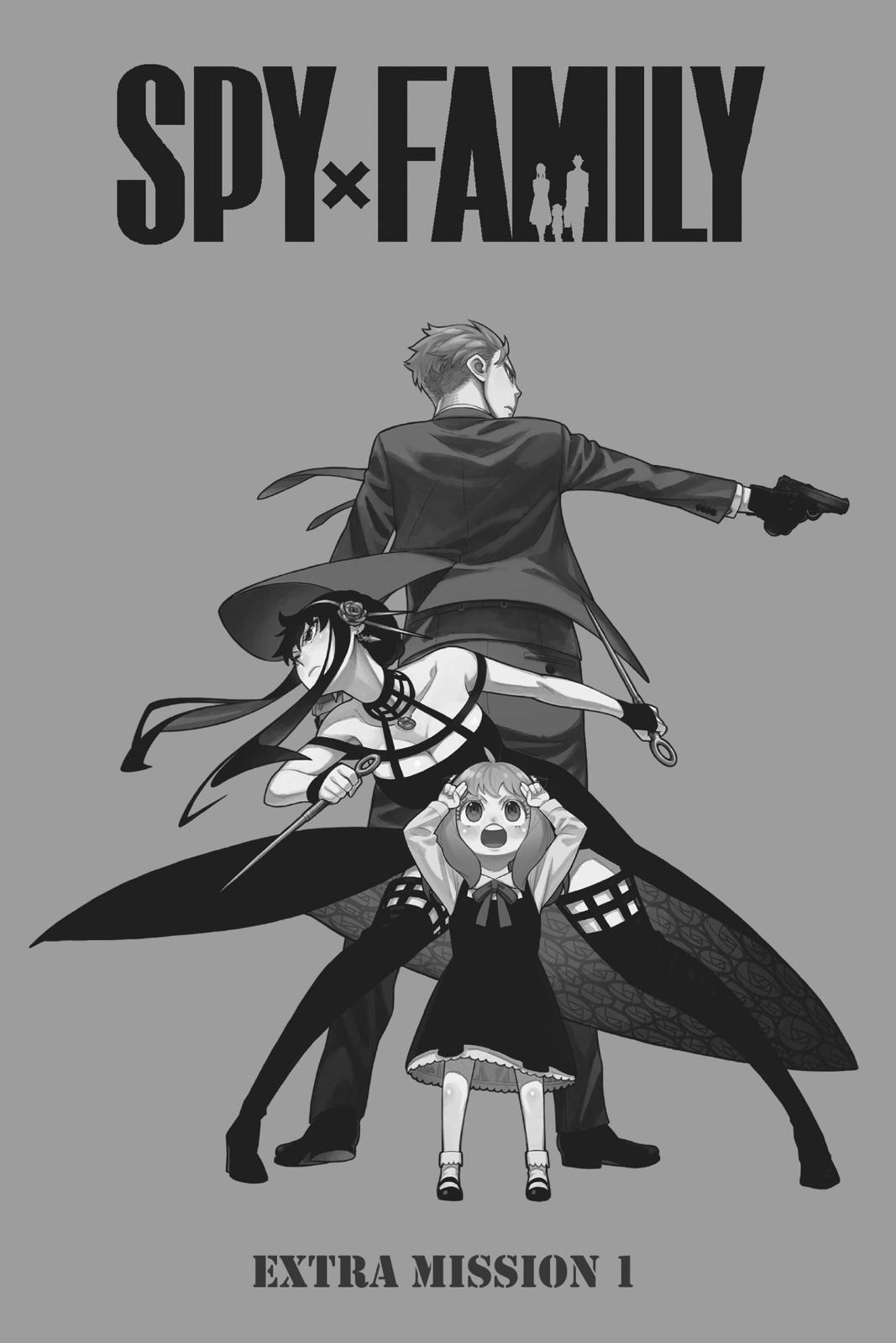 Spy x Family, Chapter 11.5 image read online 001