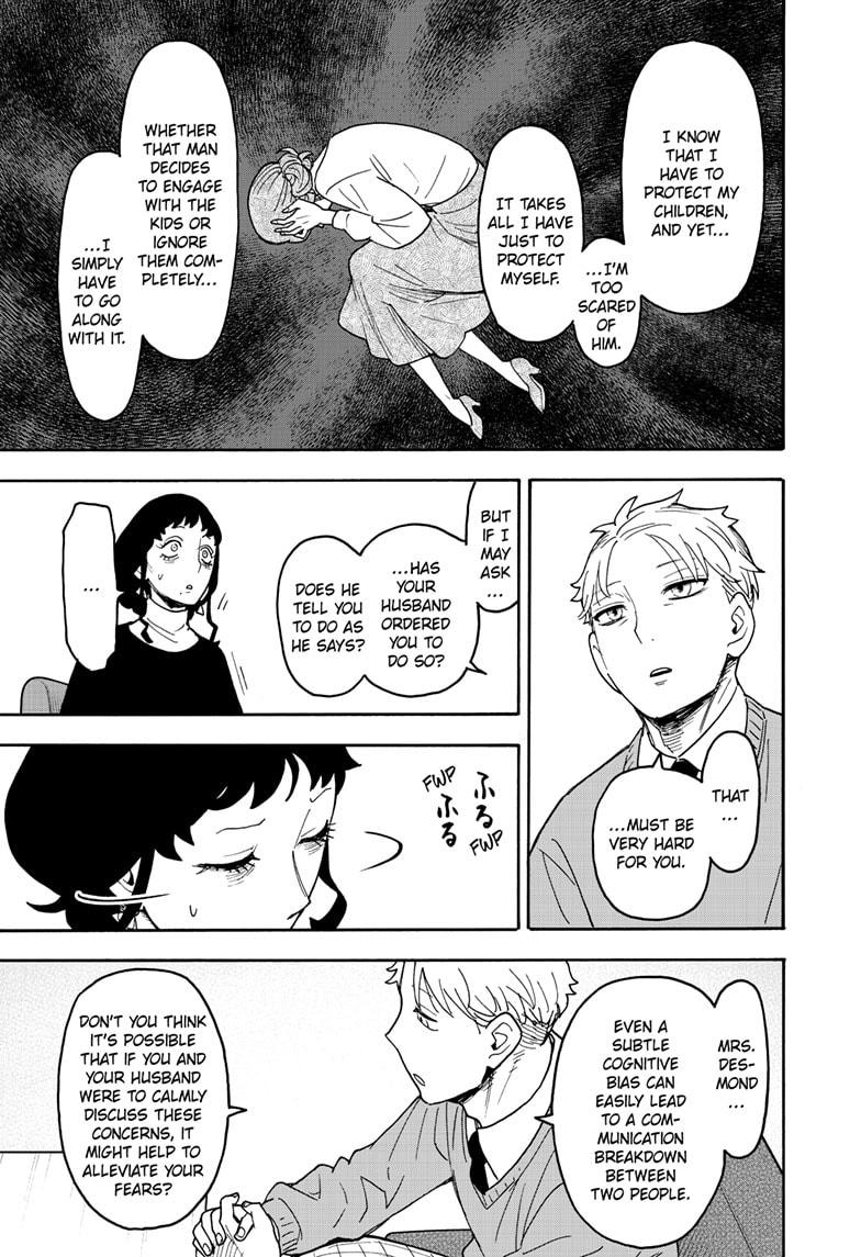 Chapter 110 image read online 014