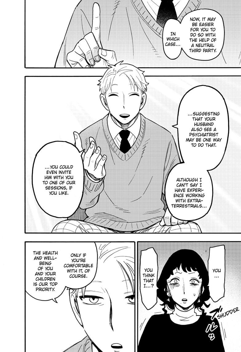 Chapter 110 image read online 015