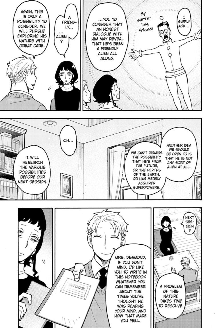 Chapter 110 image read online 016