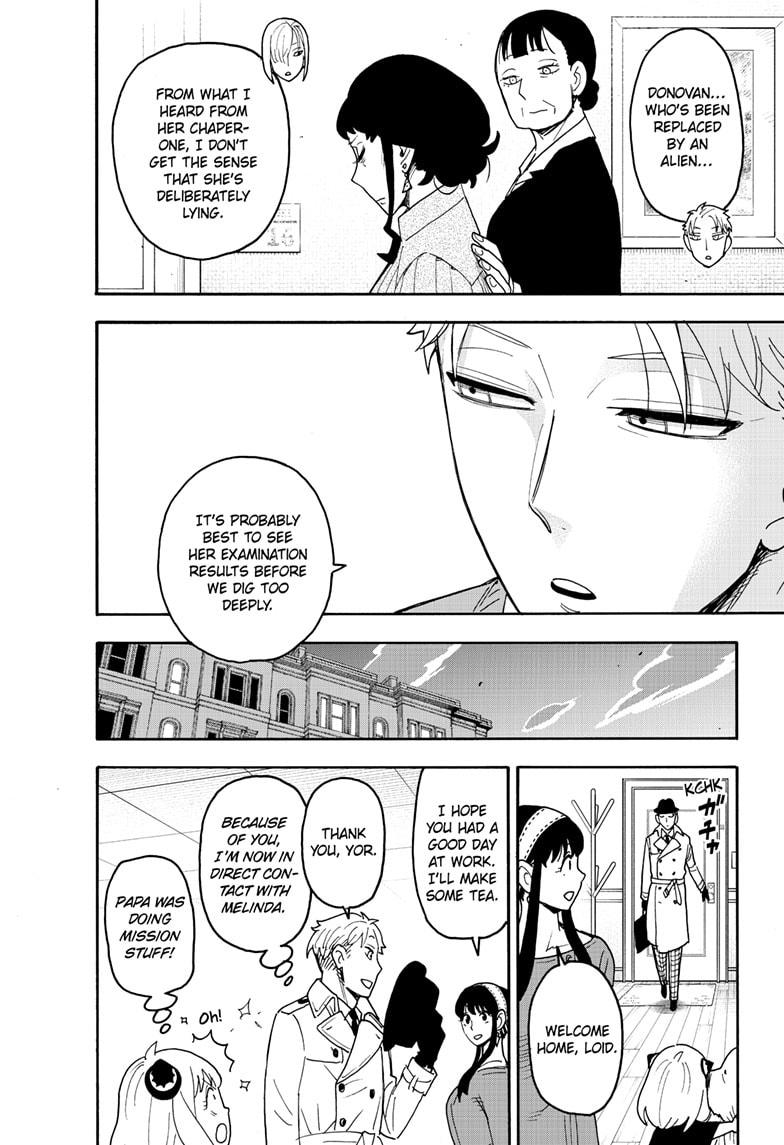 Chapter 110 image read online 019