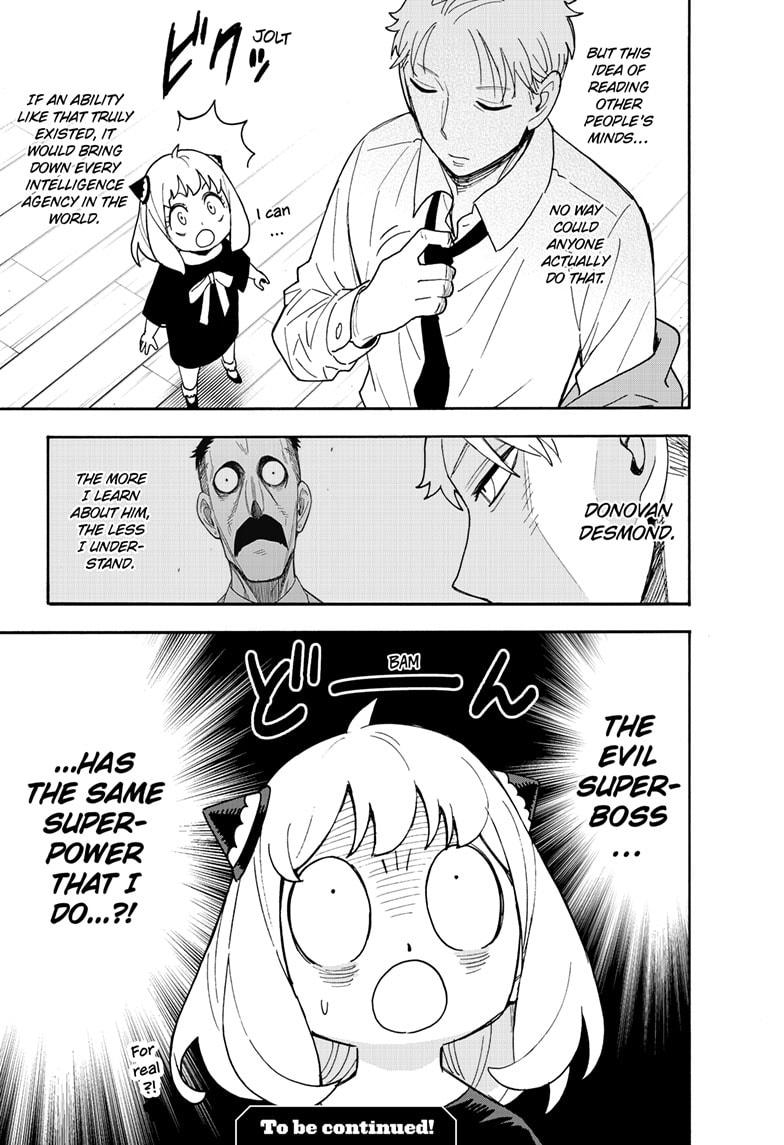 Chapter 110 image read online 020