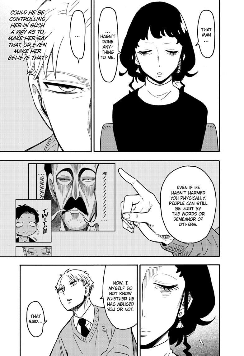 Chapter 110 image read online 006