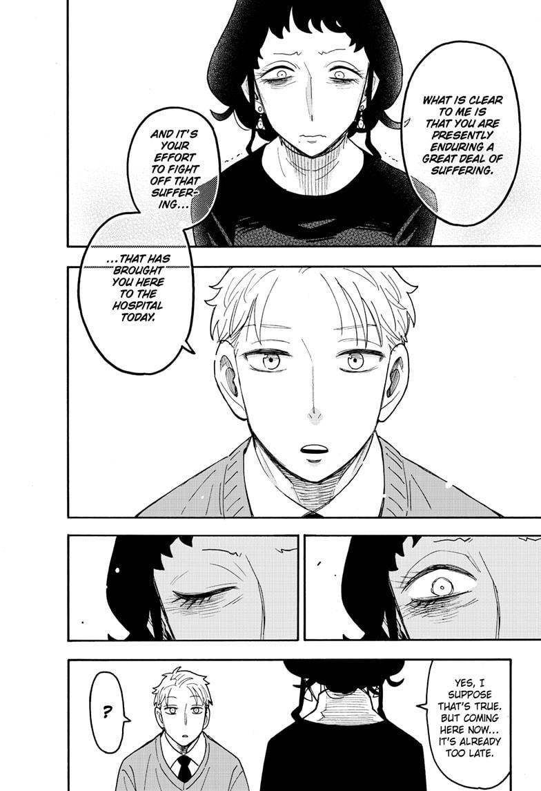 Chapter 110 image read online 007