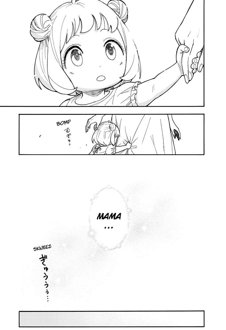 Chapter 111 image read online 003