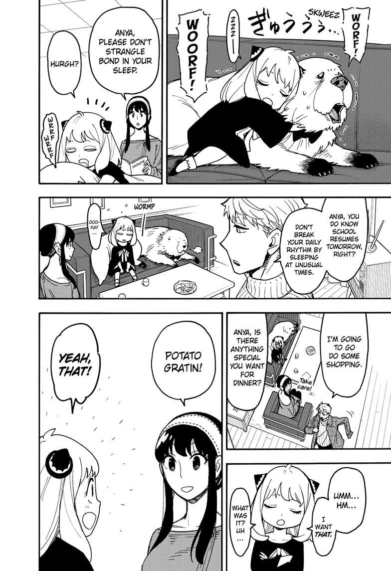 Chapter 111 image read online 004