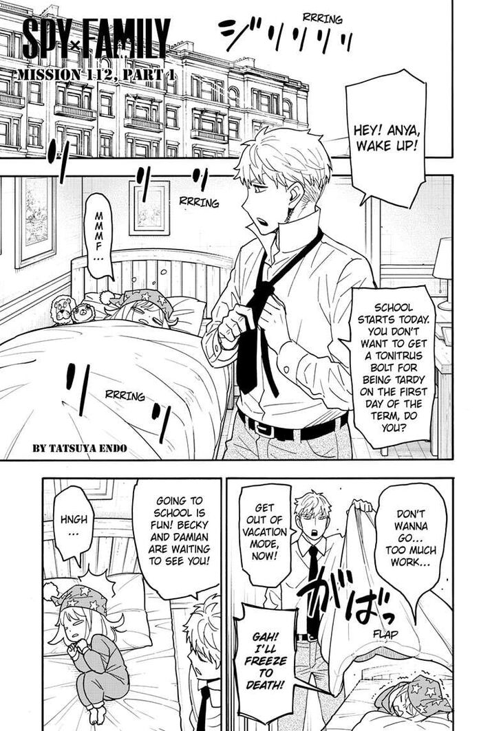 Chapter 112-1 image read online 001