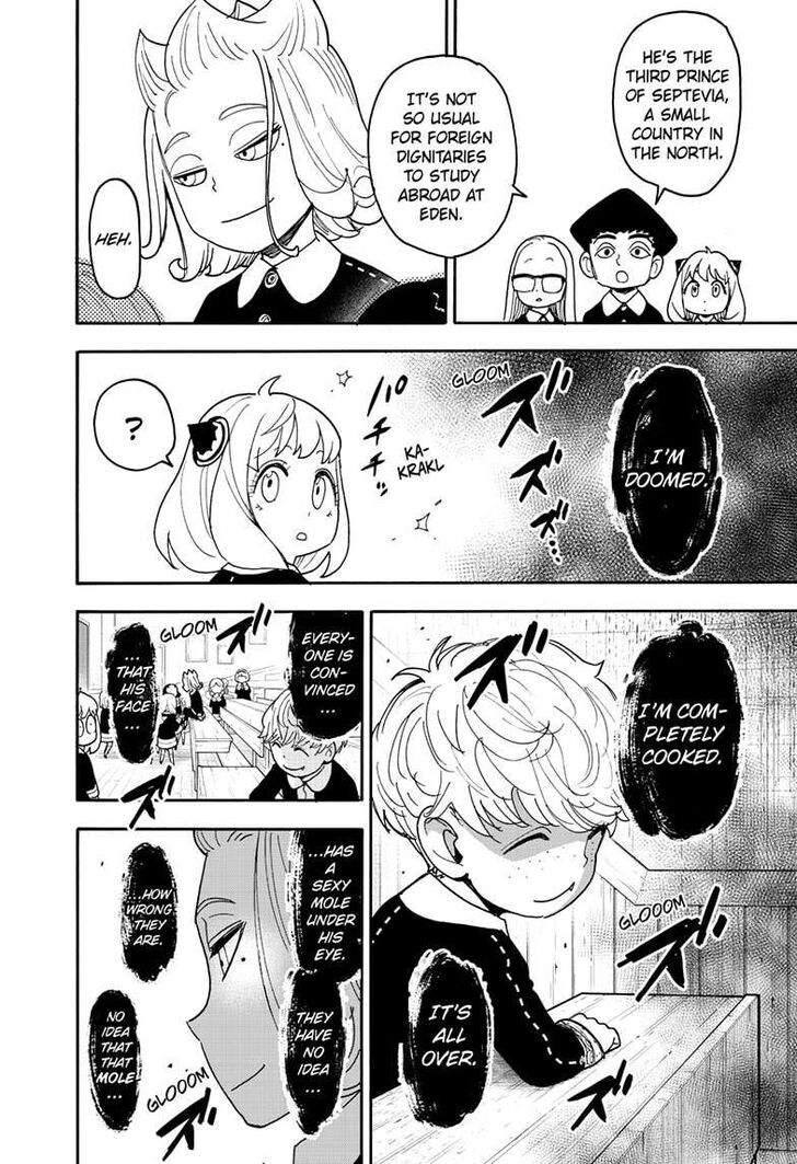 Chapter 112-1 image read online 010