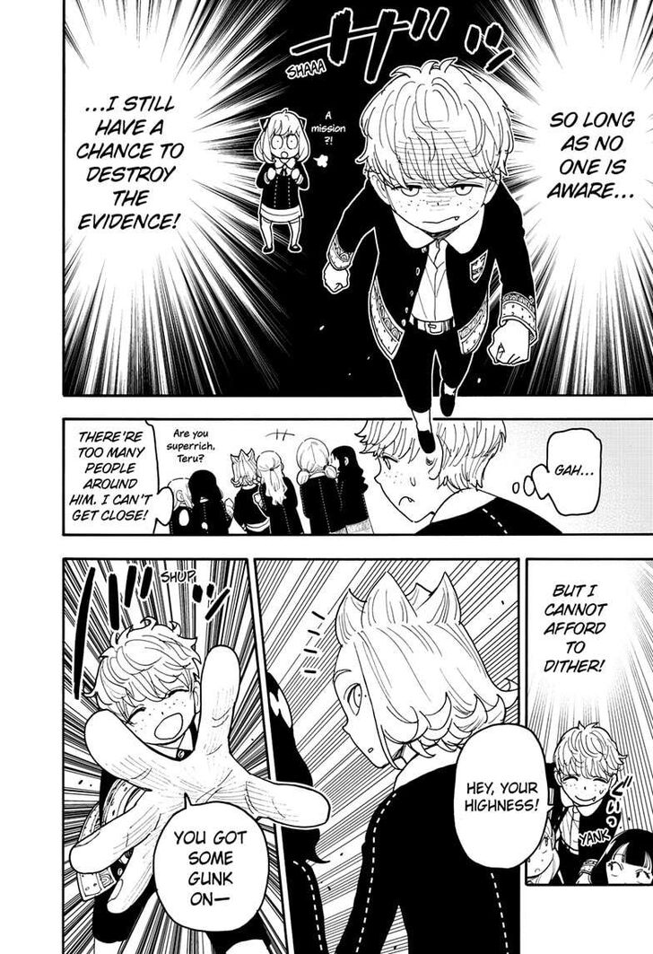 Chapter 112-1 image read online 012