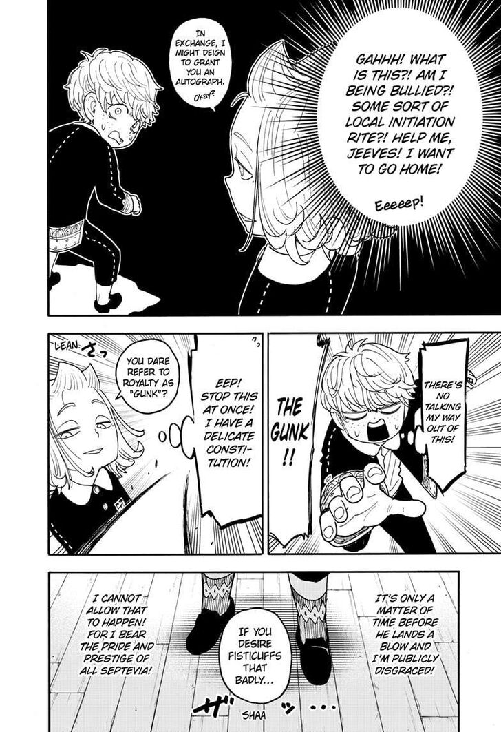 Chapter 112-1 image read online 014