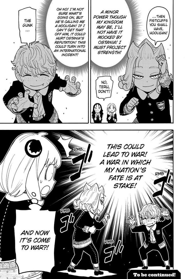 Chapter 112-1 image read online 015