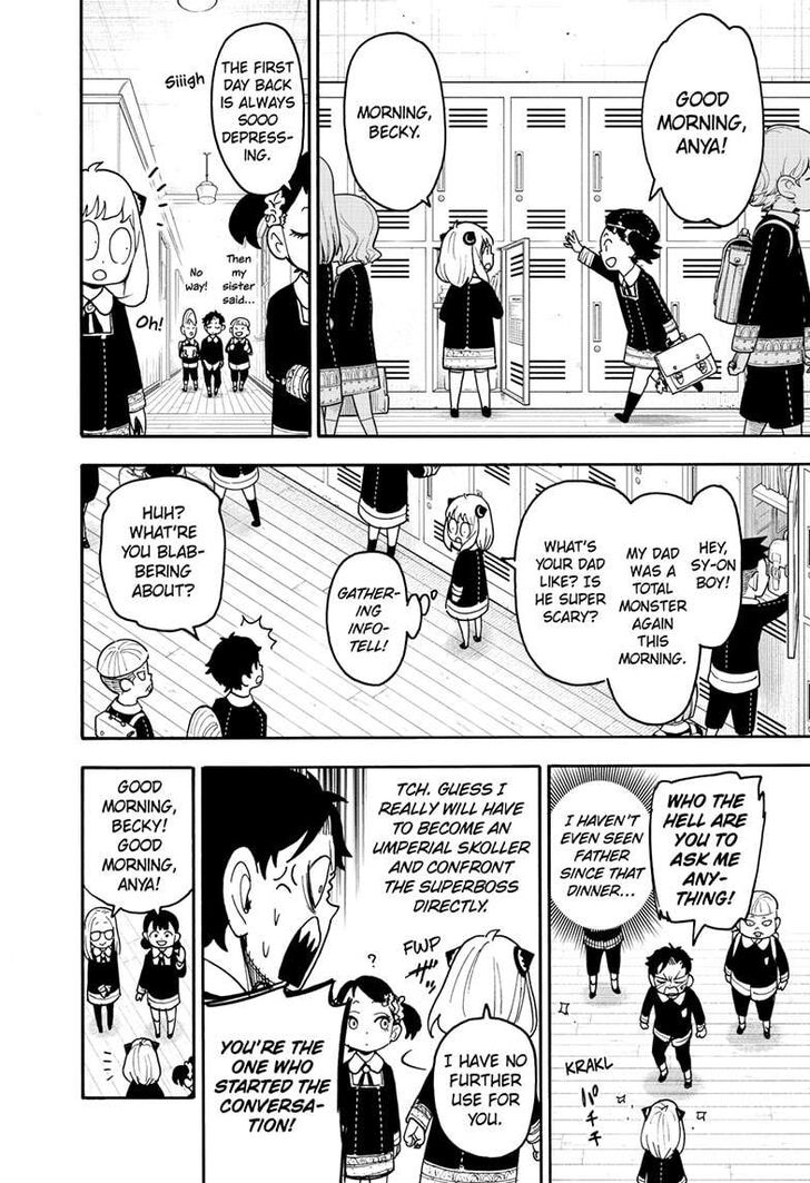 Chapter 112-1 image read online 004