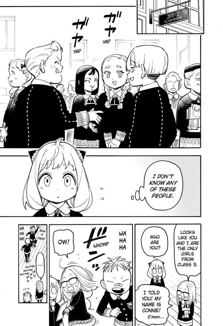 Chapter 112-1 image read online 007