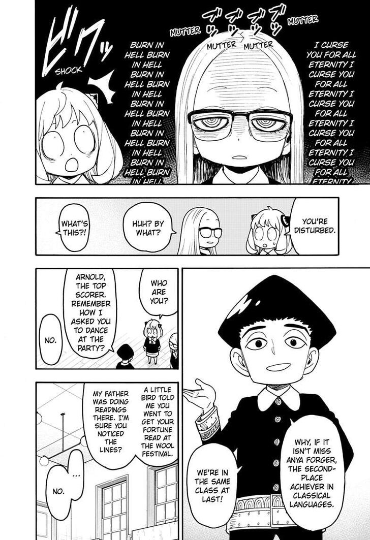 Chapter 112-1 image read online 008